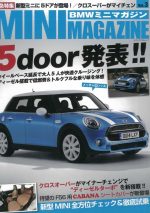 MINI MAGAZINE　Vol.3