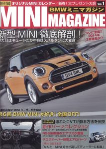 MINIMAGAZINE