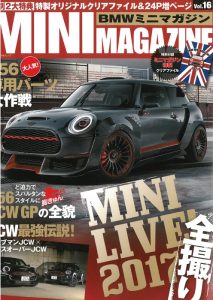 MINIMAGAZINE